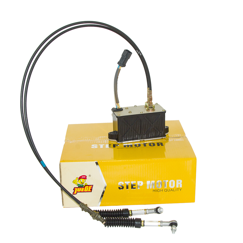 Throttle motor,Juege brand,E320B(125cm)